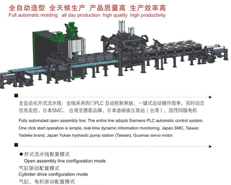 626492146_122185030118442755_2717188983565364211_n_副本.jpg